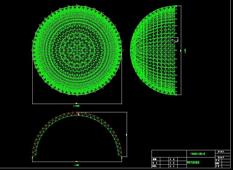 亳州广州奥体中心球壳网架设计