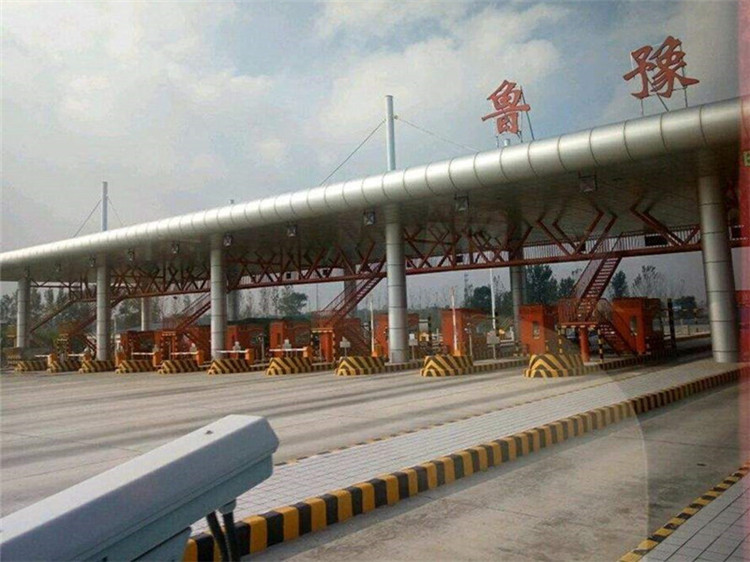 亳州收费站网架