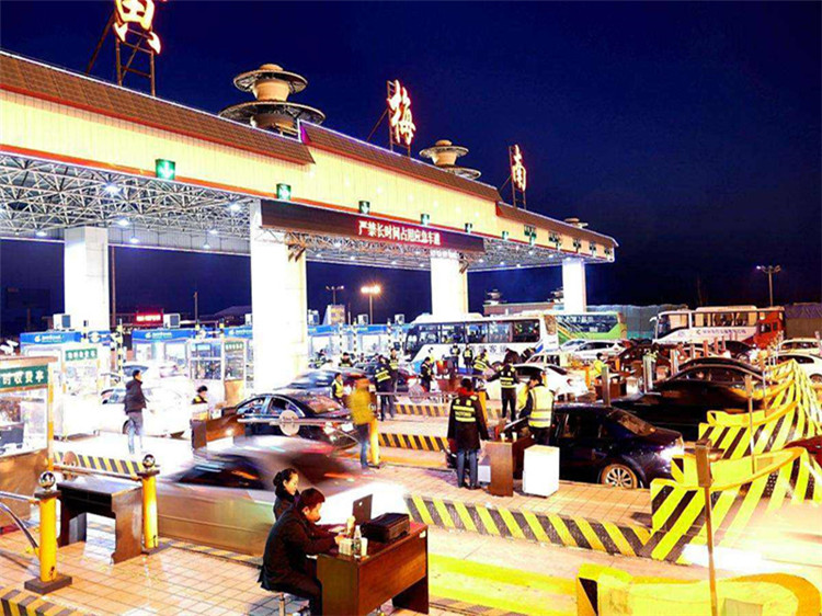 亳州收费站网架