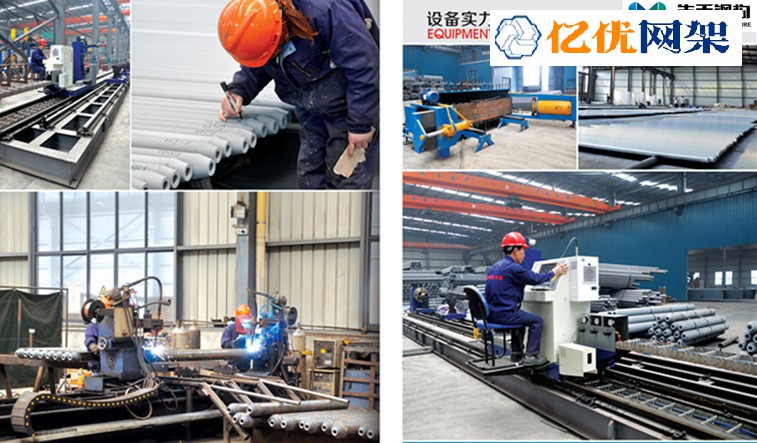 亳州网架加工车间